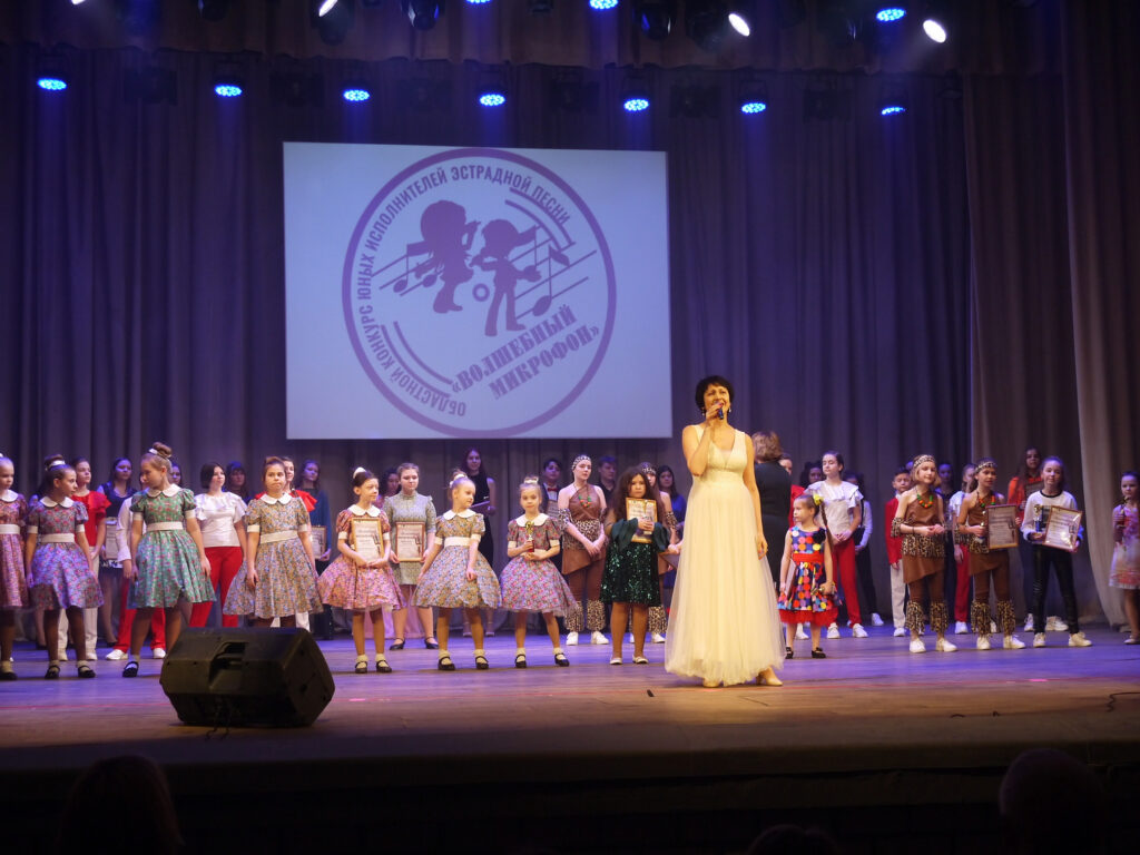 В Твери названы победители конкурса «Волшебный микрофон» В Твери названы победители конкурса «Волшебный микрофон»