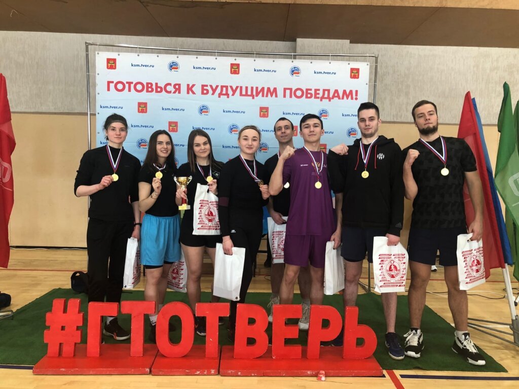 Тверские спортсмены взяли золото на фестивале "Будь ГоТОв" Тверские спортсмены взяли золото на фестивале "Будь ГоТОв"