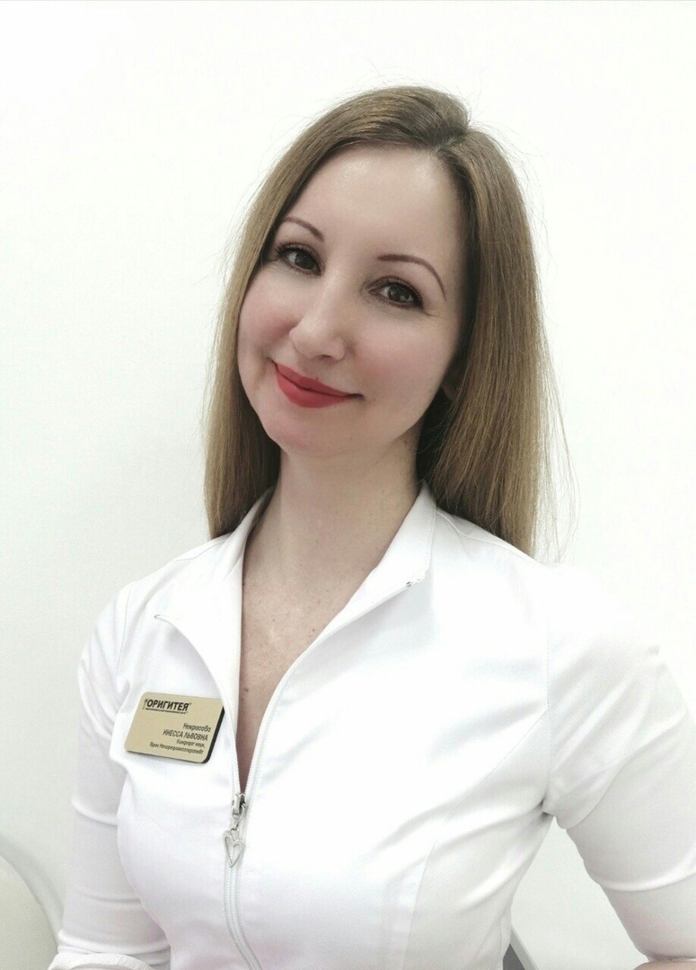 Инесса Некрасова: Теперь можно уверенно говорить, новый мост в Твери будет Инесса Некрасова: Теперь можно уверенно говорить, новый мост в Твери будет