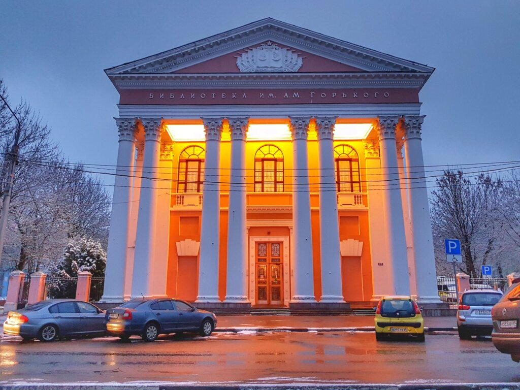 Марк Твен в гостях у Горького: в Твери пройдет встреча книжного клуба "Марк Твен в гостях у Горького: встреча молодежного литературного клуба 27 февраля