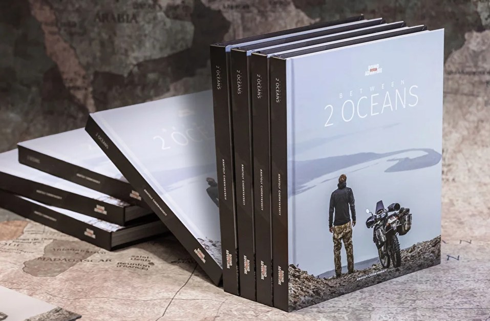 Альбом удомельского мотопутешественника признали «Открытием года 2021» на Неделе тверской книги
