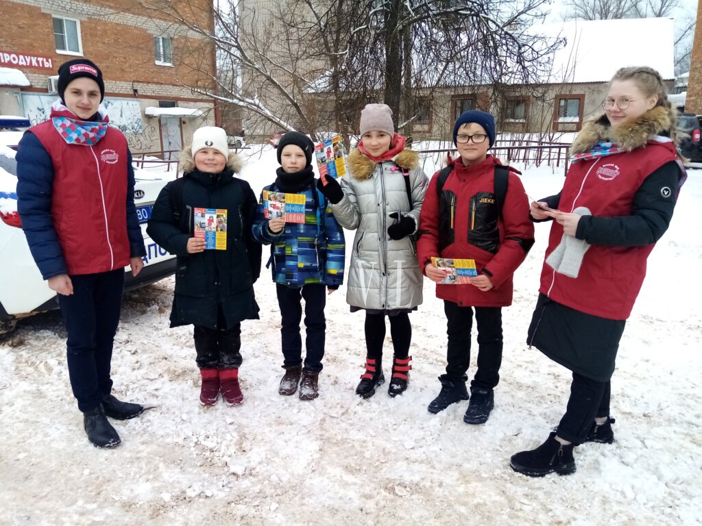 Внимание - дети! В Нелидово провели акцию о важности ПДД