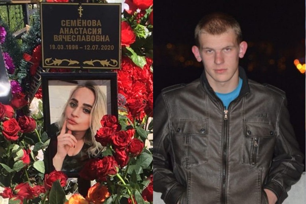 В Тверской области мать зверски убитой девушки собирает средства на памятник дочери В Тверской области мать зверски убитой девушки собирает средства на памятник дочери