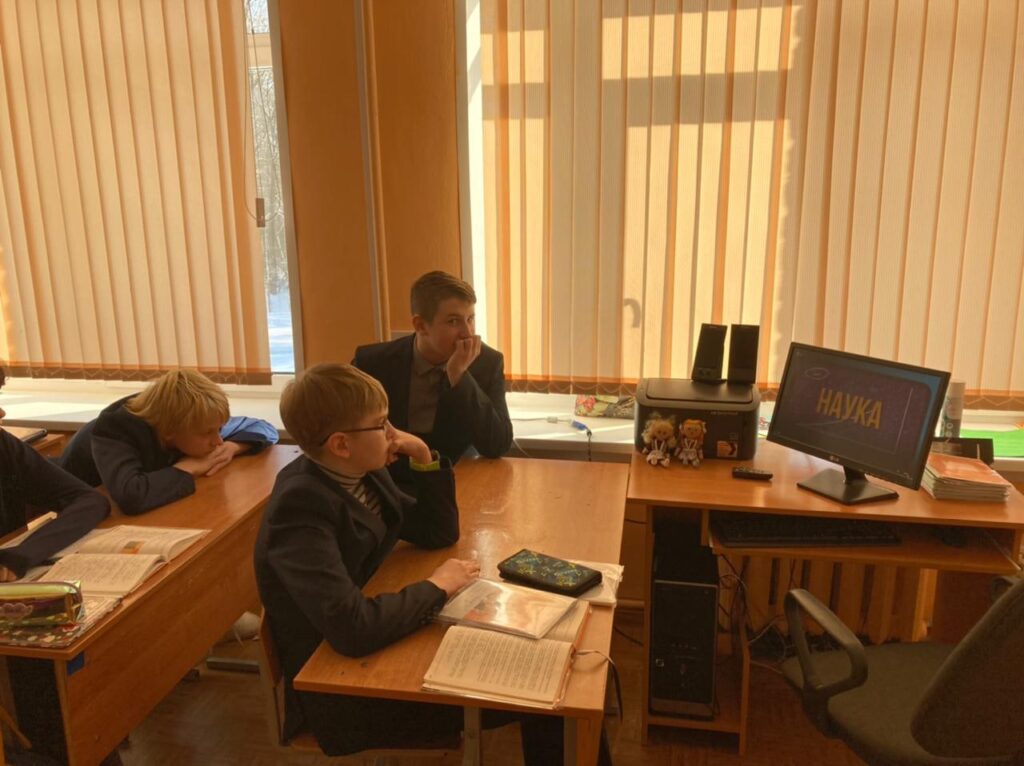 Ржевские школьники присоединились к открытому уроку в День российской науки Ржевские школьники присоединились к открытому уроку в День российской науки