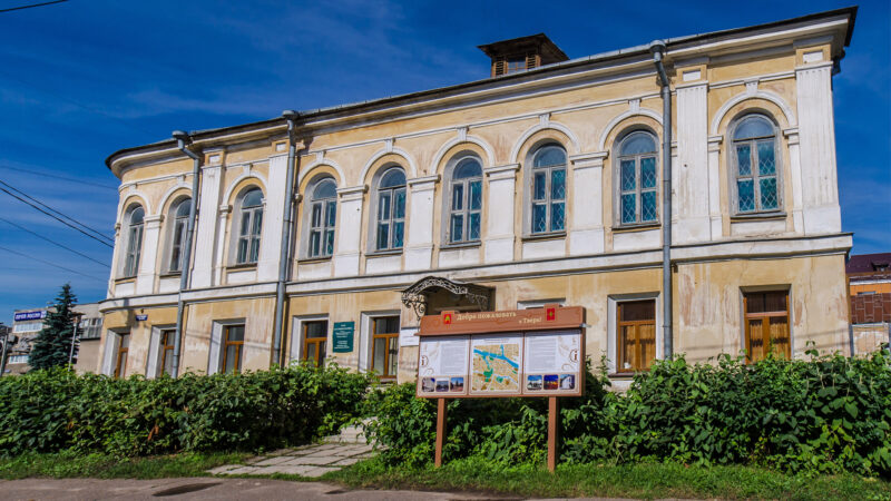 В Твери отреставрируют флигель дома Михаила Салтыкова-Щедрина В Твери отреставрируют флигель дома Михаила Салтыкова-Щедрина