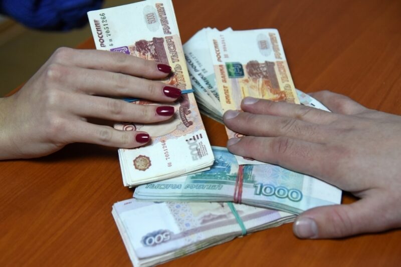 Расплатилась за взятку: в Твери женщина вернет деньги государству Расплатилась за взятку: в Твери женщина вернет деньги государству