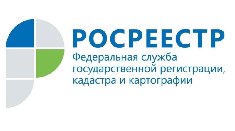 С 23 марта комплексные кадастровые работы могут заказывать коллективные сообщества и частные лица С 23 марта комплексные кадастровые работы могут заказывать коллективные сообщества и частные лица