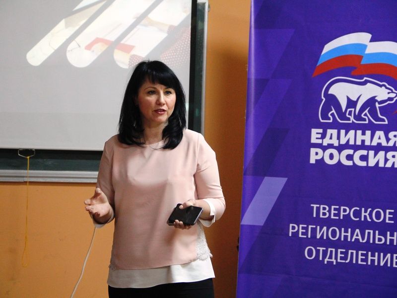 Нелли Орлова: В Тверском регионе идёт плодотворная работа, направленная на результативную демографическую политику Нелли Орлова: В Тверском регионе идёт плодотворная работа, направленная на результативную демографическую политику