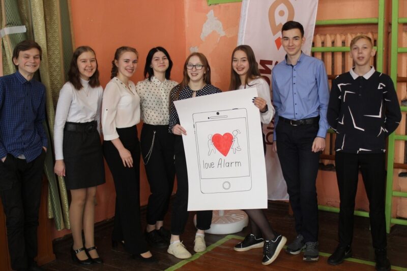 Бологовские школьники получили знания в сфере предпринимательства