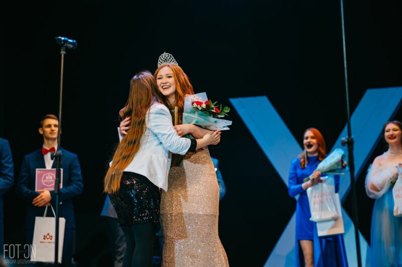 В юбилейном конкурсе «Мисс и Мистер Политеха» названы победители