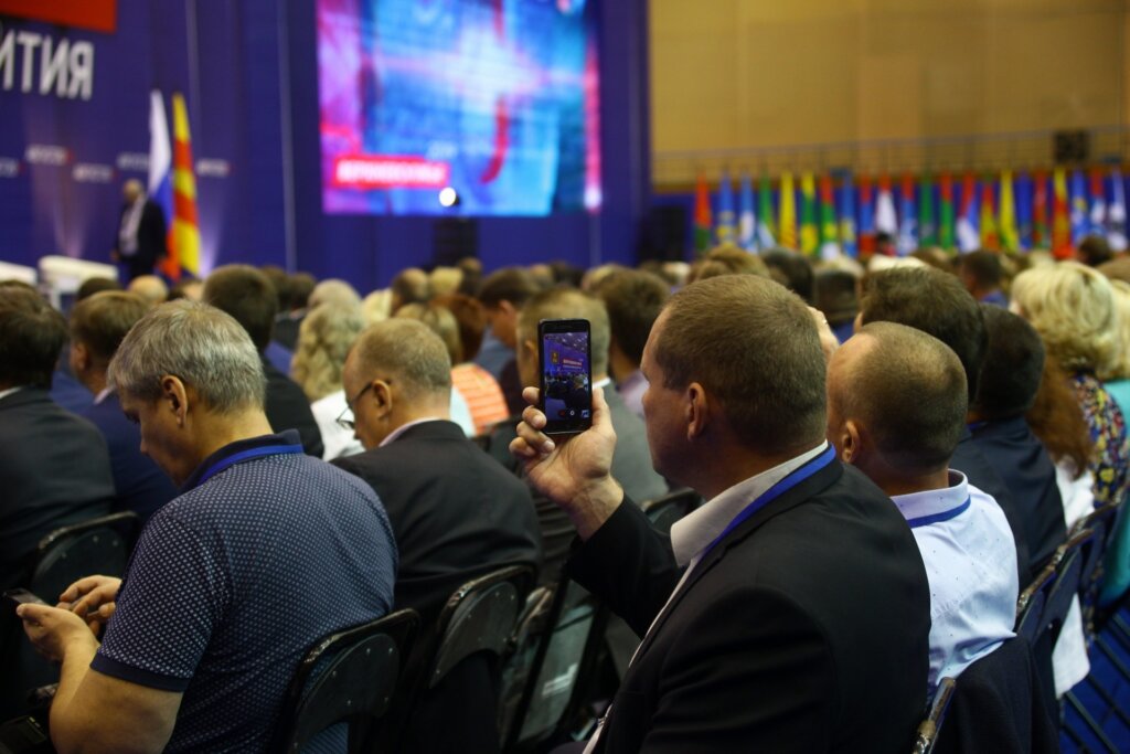 Только главные вопросы: как проходили Форумы муниципальных образований