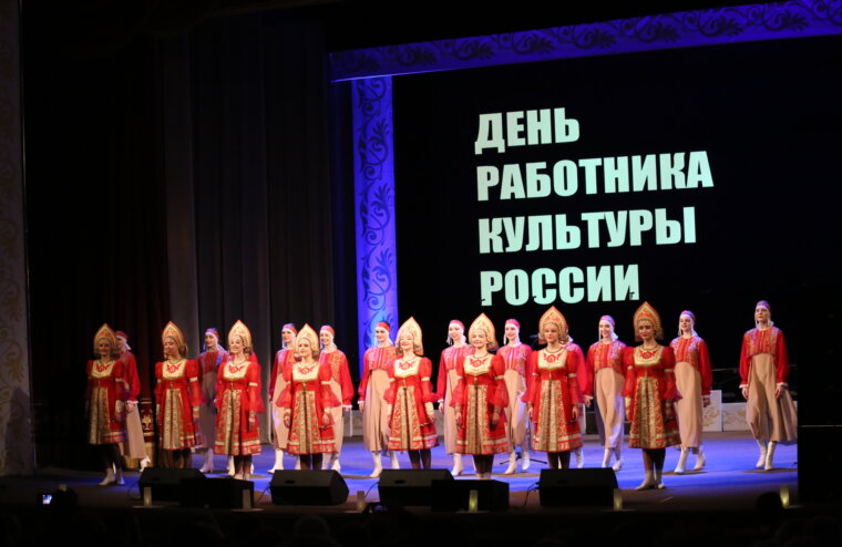 В Твери наградили лауреатов премии Губернатора Тверской области в сфере культуры и искусства