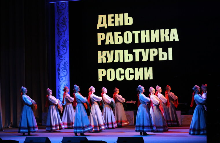 В Твери наградили лауреатов премии Губернатора Тверской области в сфере культуры и искусства