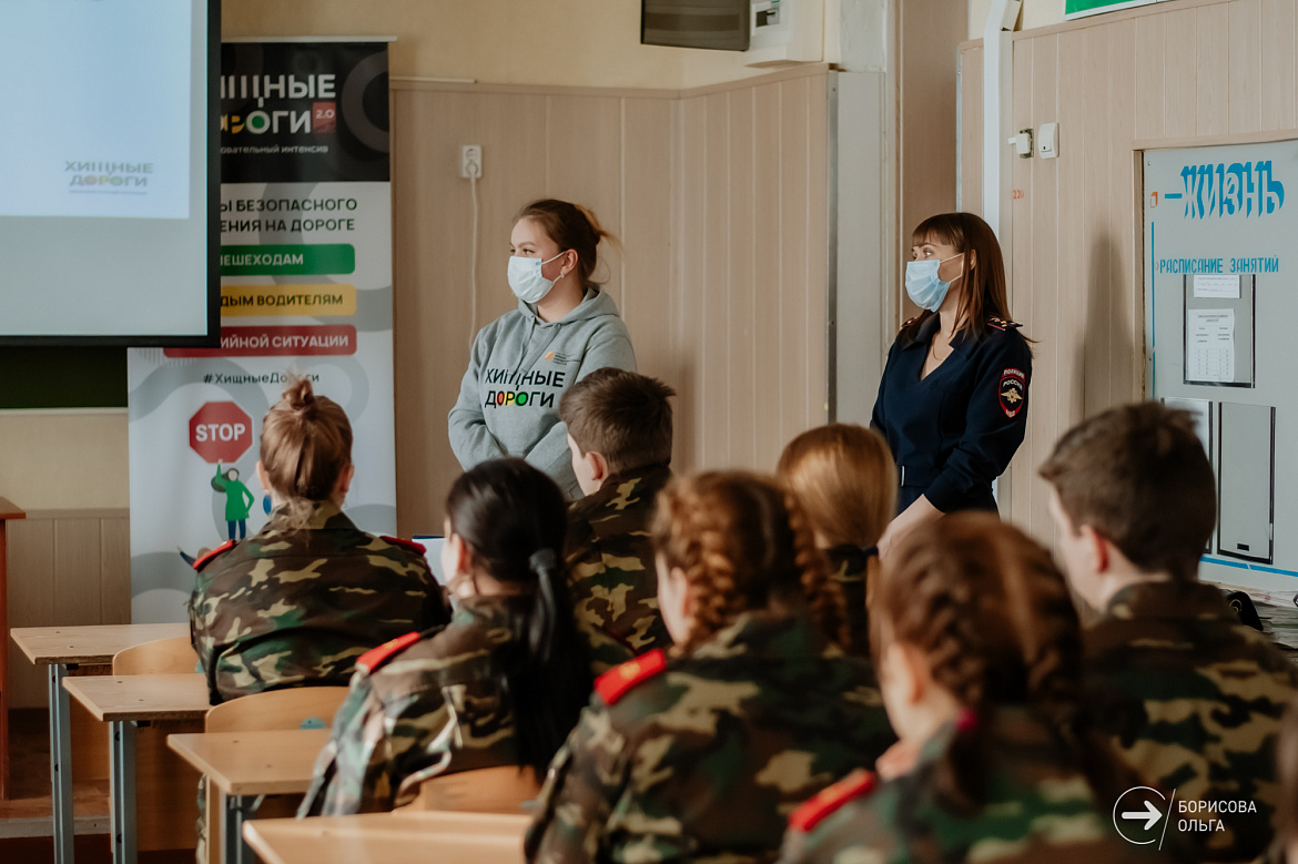 Участниками образовательного проекта «Хищные дороги 2.0» стали больше 800 старшеклассников и студентов Тверской области