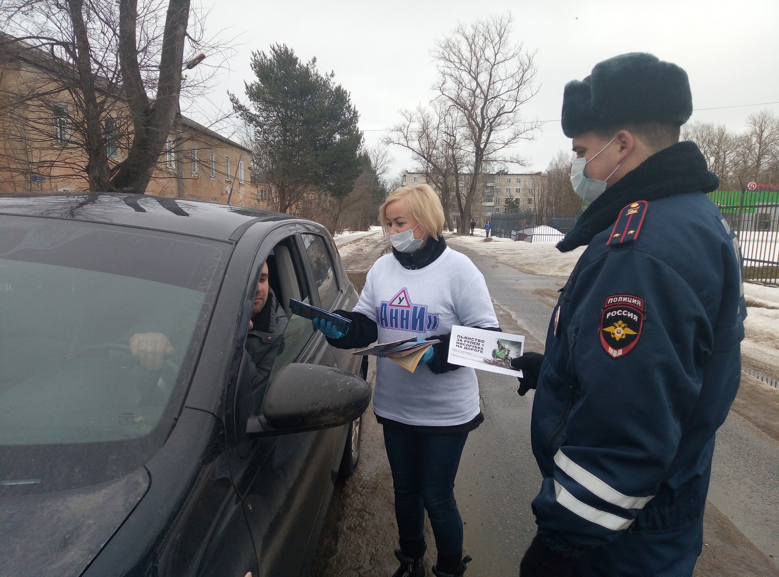 На дорогах Ржева прошла акция "Трезвый водитель" На дорогах Ржева прошла акция "Трезвый водитель"