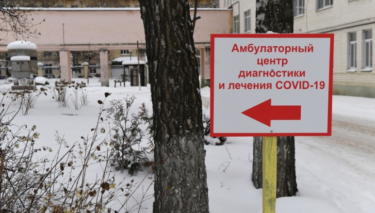 400 пациентов за сутки посетили центры амбулаторной помощи Тверской области 400 пациентов за сутки посетили центры амбулаторной помощи Тверской области