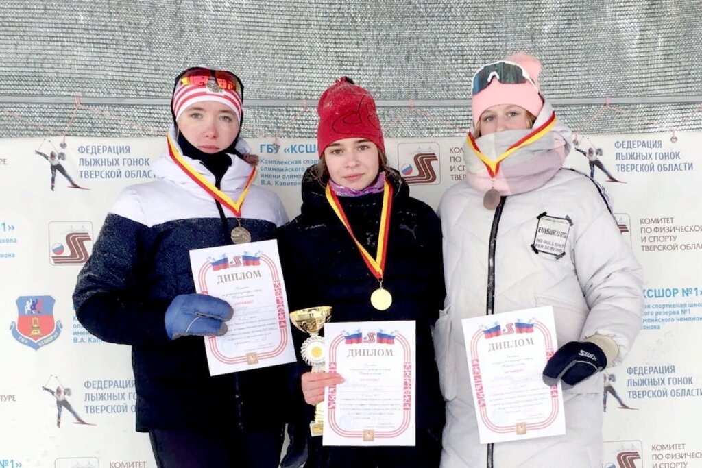Воспитанники кашинской спортшколы завоевали золото в престижных лыжных гонках