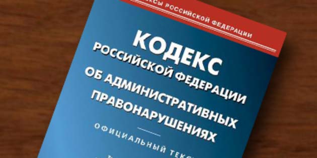 Предприятие в Тверской области наказали за слишком высокие снежные валы Предприятие в Тверской области наказали за слишком высокие снежные валы