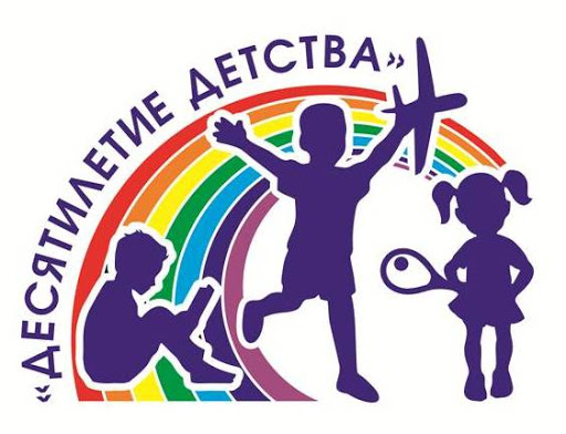 Торопецкие школьники успешно выступили на фестивале «Вместе в будущее» Торопецкие школьники успешно выступили на фестивале «Вместе в будущее»