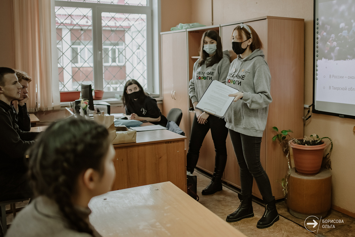 Участниками образовательного проекта «Хищные дороги 2.0» стали больше 800 старшеклассников и студентов Тверской области