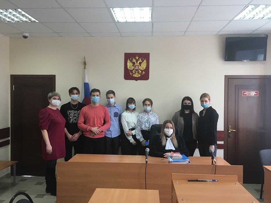 В Конаково в судебном заседании поучаствовали школьники В Конаково в судебном заседании поучаствовали школьники