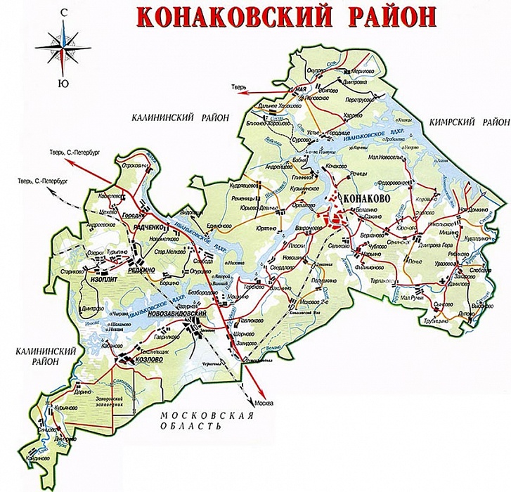 Конаковский район празднует 91-й день рождения Конаковский район празднует 91-й день рождения