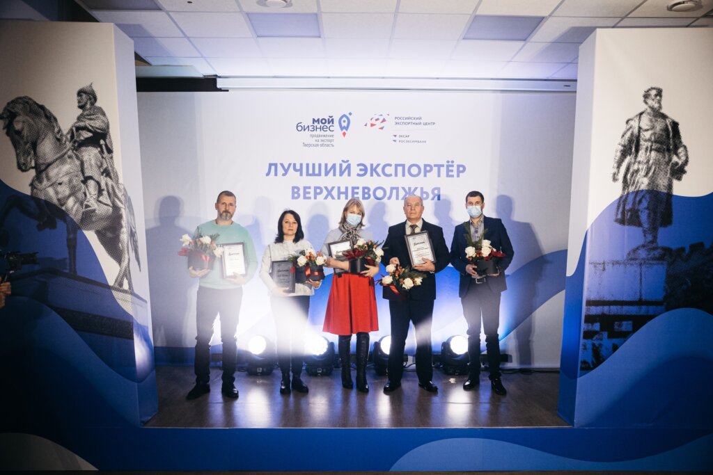 Предпринимателей Тверской области будут бороться в конкурсе на получение поддержки и преференции