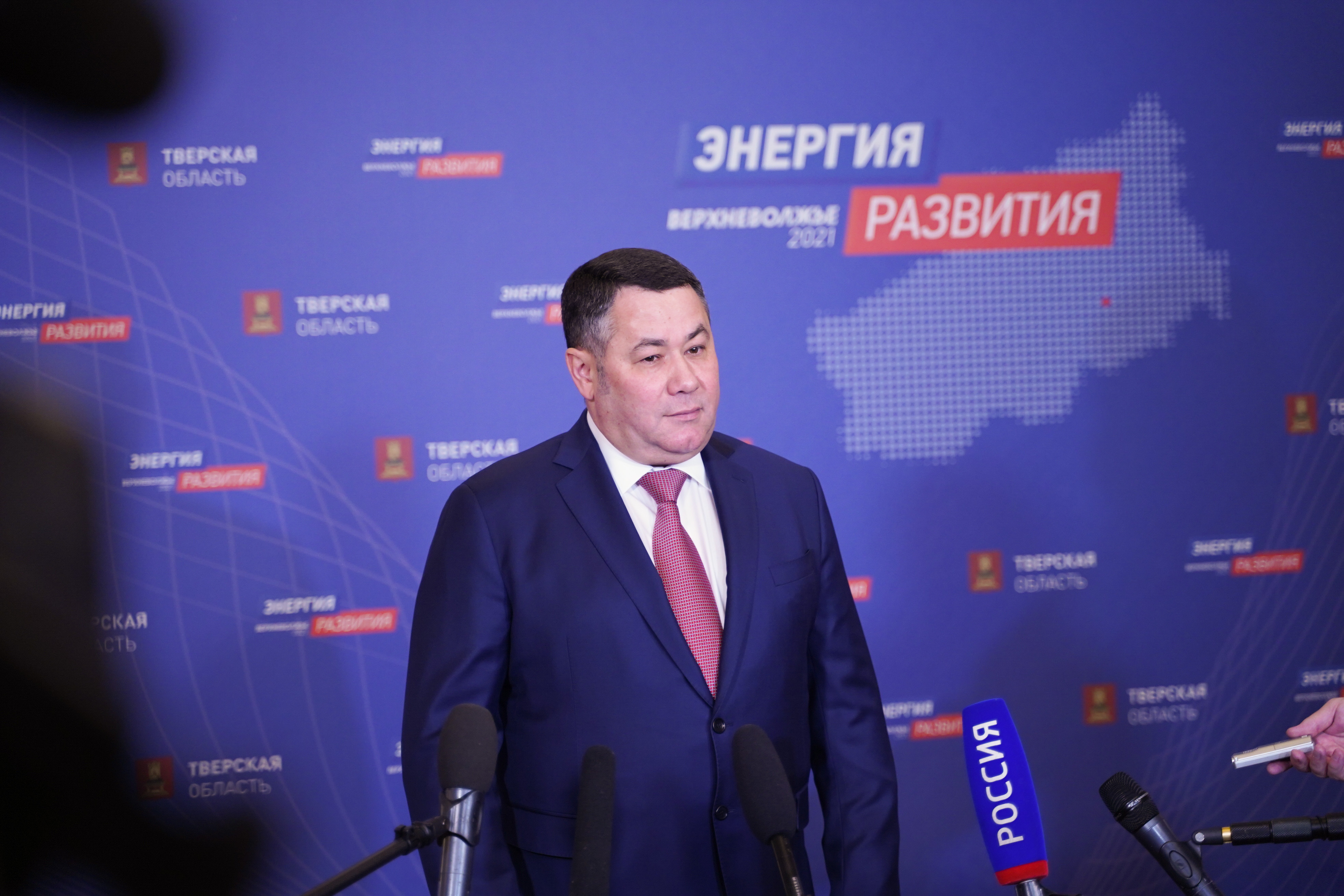 Игорь Руденя обозначил главные направления развития Тверской области Игорь Руденя обозначил главные направления развития Тверской области