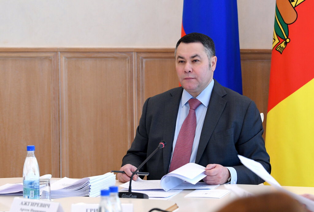 В Тверской области поддержкой инвестпроектов займётся Центр сопровождения инвестиций