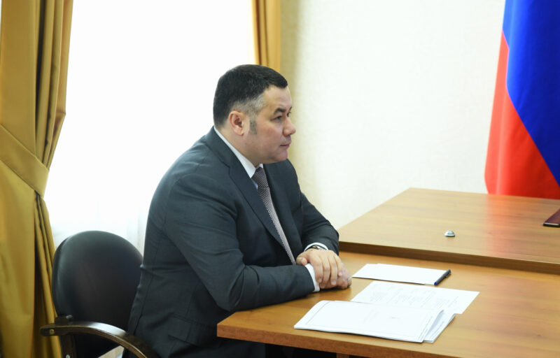 Школьник из Твери обратился к Губернатору Игорю Рудене с инициативой создания парка в Затверечье