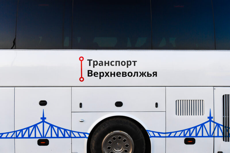 «Транспорт Верхневолжья» запустил новые междугородние маршруты