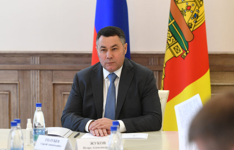 Безопасность объектов транспортной инфраструктуры региона обсудили в Правительстве Тверской области