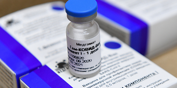 В Тверской области продолжается массовая вакцинация от коронавирусной инфекции В Тверской области продолжается массовая вакцинация от коронавирусной инфекции