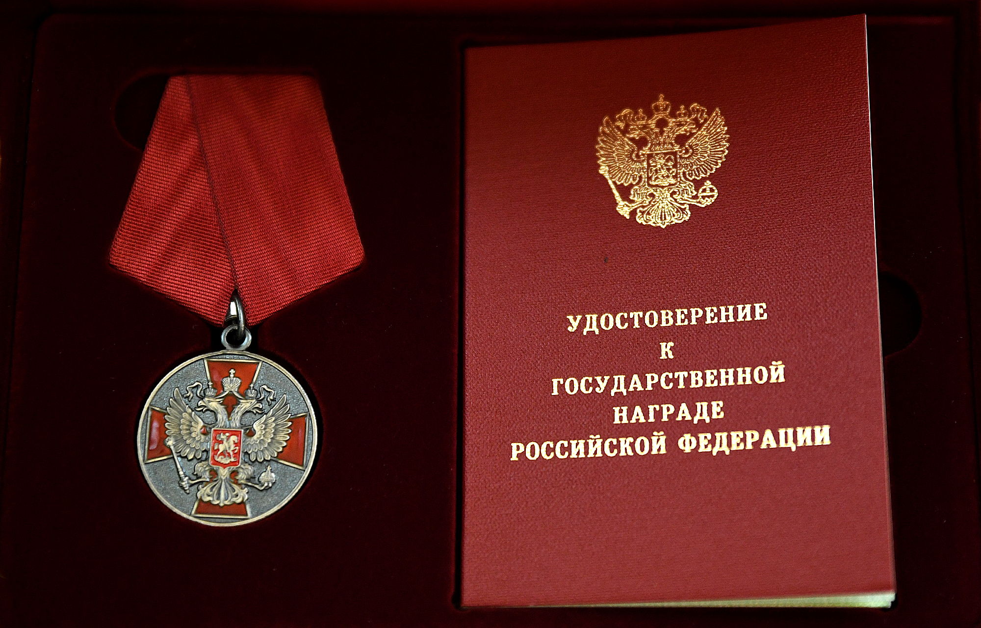 Губернатор Игорь Руденя в преддверии Международного женского дня наградил жительниц Верхневолжья