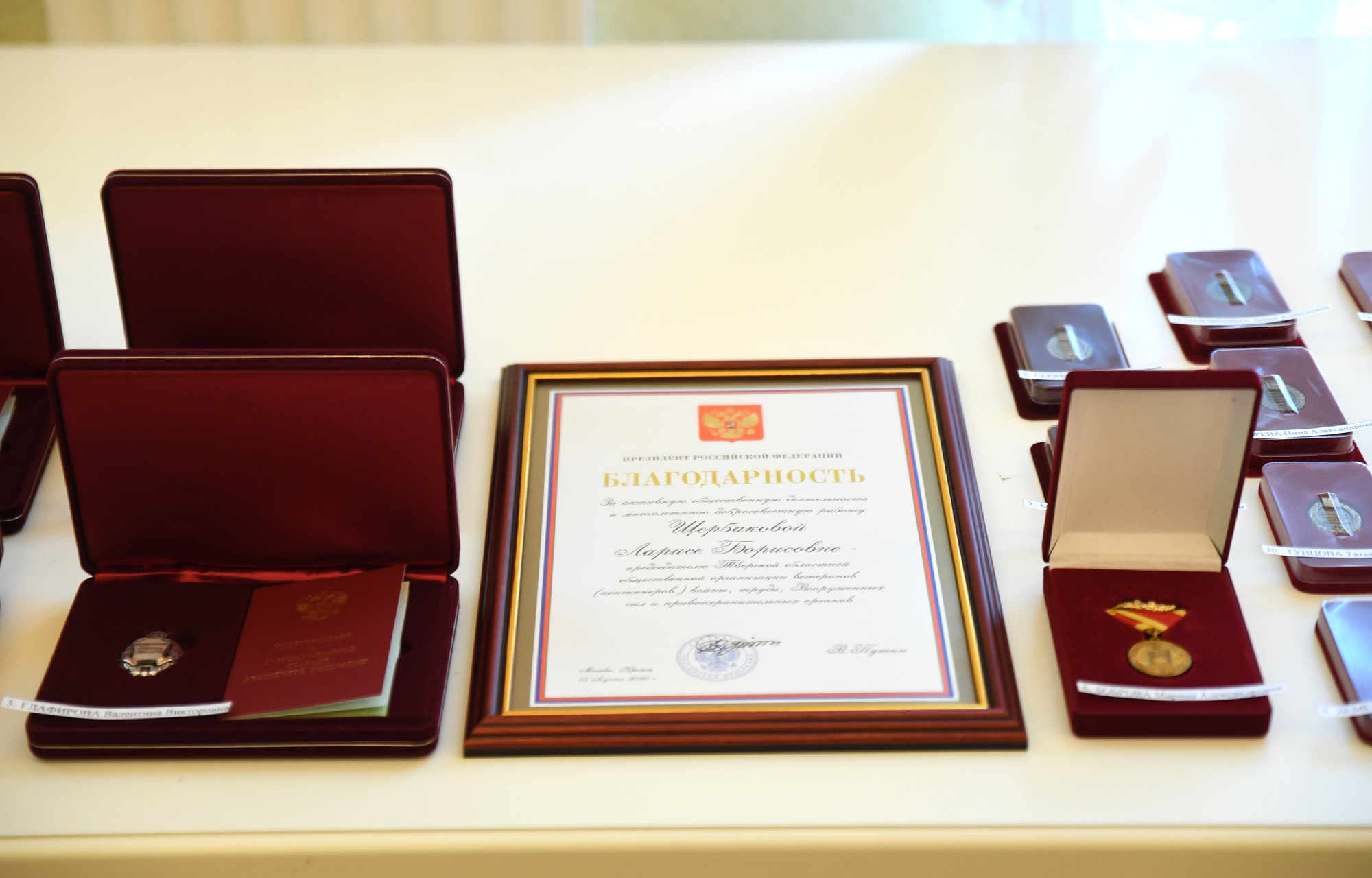 Губернатор Игорь Руденя в преддверии Международного женского дня наградил жительниц Верхневолжья