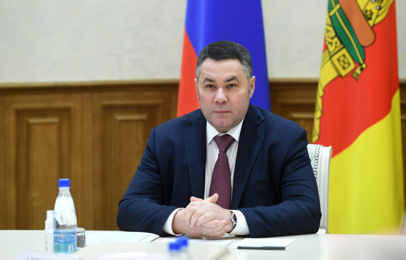 Губернатор выделили средства на газификацию дополнительных населенных пунктов Губернатор выделили средства на газификацию дополнительных населенных пунктов