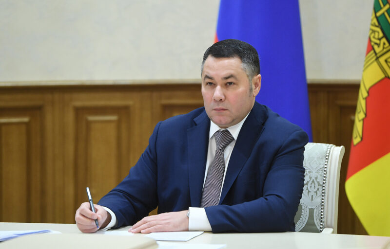 На селекторном совещании с губернатором обсудили занятость населения На селекторном совещании с губернатором обсудили занятость населения