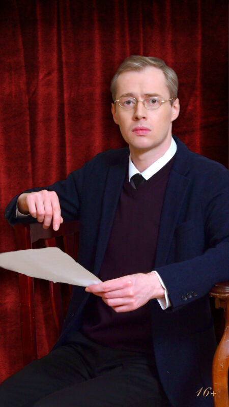 Игра с любовью: Театр драмы готовится к премьере «Гранатового браслета»