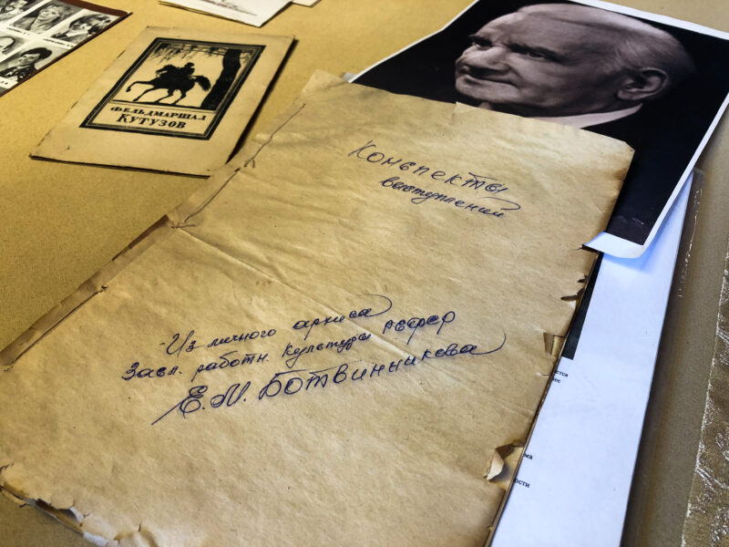 Тверской академический театр драмы предлагает совершить путешествие в историю