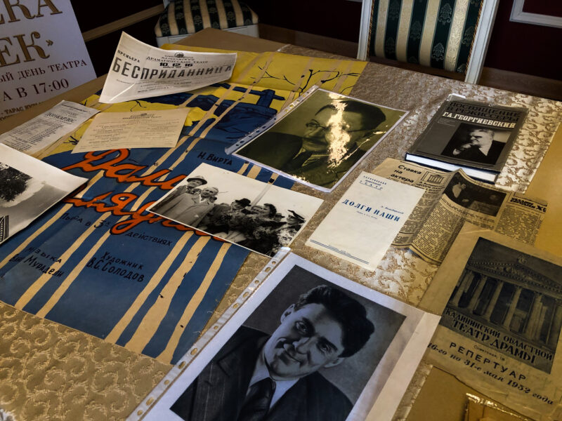 Тверской академический театр драмы предлагает совершить путешествие в историю