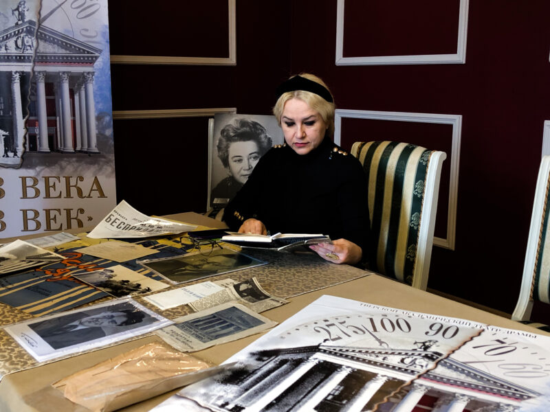 Тверской академический театр драмы предлагает совершить путешествие в историю