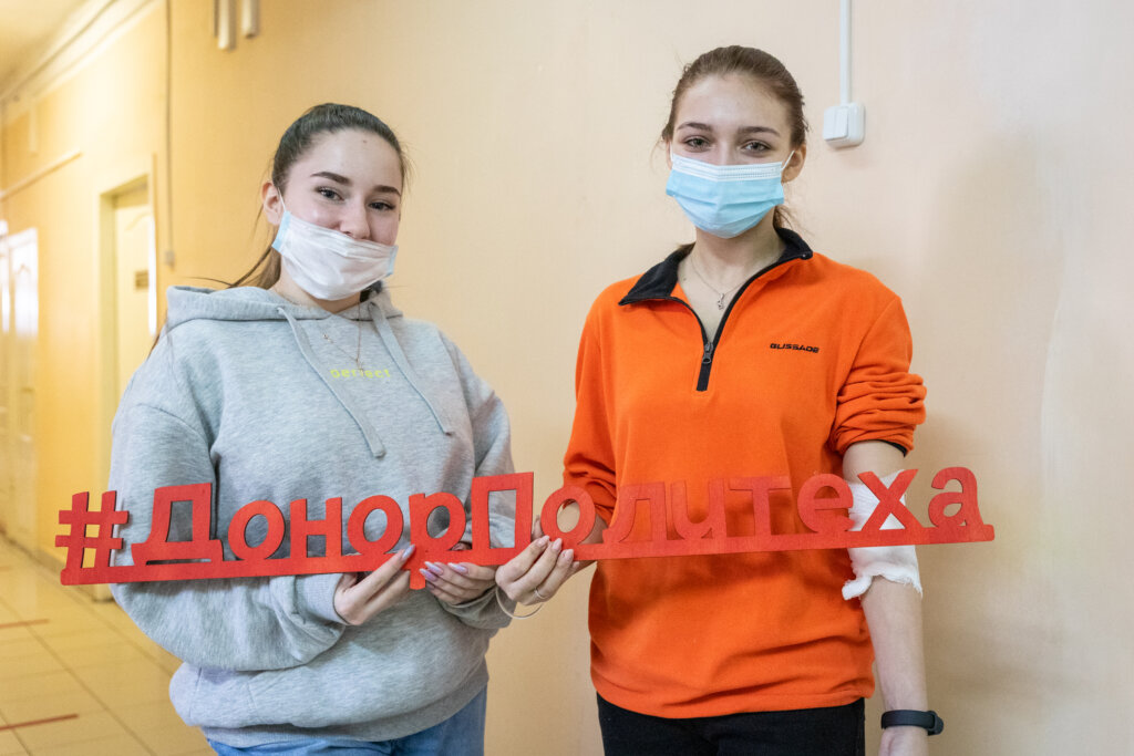 "День Донора" студенты ТвГТУ провели на станции переливания крови
