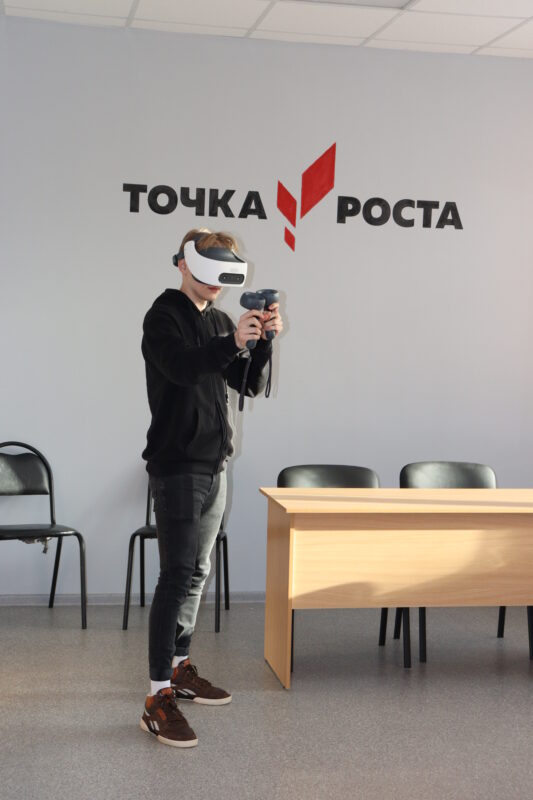 В Молоковской школе открылся центр цифрового и гуманитарного образования «Точка роста»
