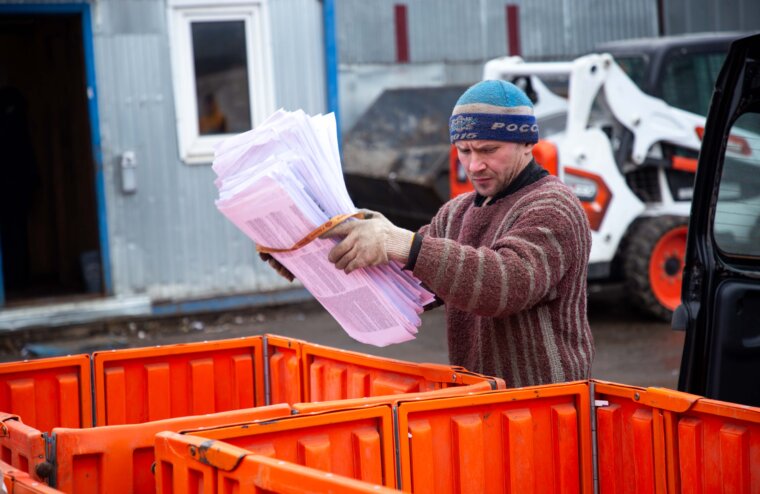 В борьбе за экологию: РИА Верхневолжье проводит акцию по сбору макулатуры