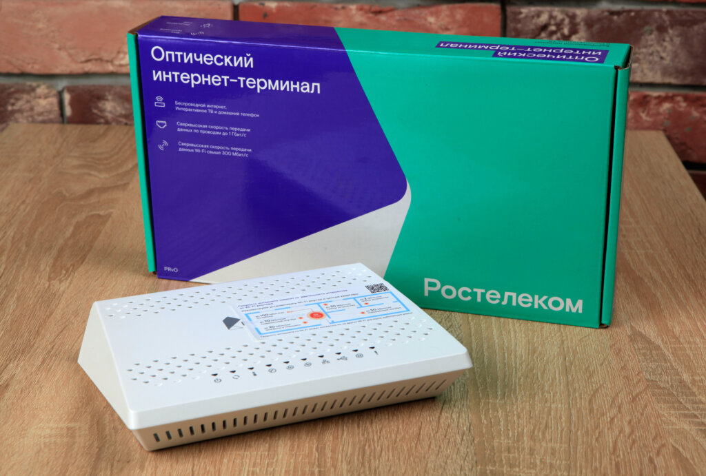 Около полмиллиона абонентов «Ростелекома» в ЦФО подключили сервис «Гарантия плюс» Около полмиллиона абонентов «Ростелекома» в ЦФО подключили сервис «Гарантия плюс»