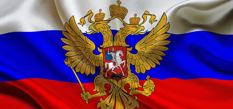 Профилактические мероприятия будут проходить иначе с июля 2021 года Профилактические мероприятия будут проходить иначе с июля 2021 года