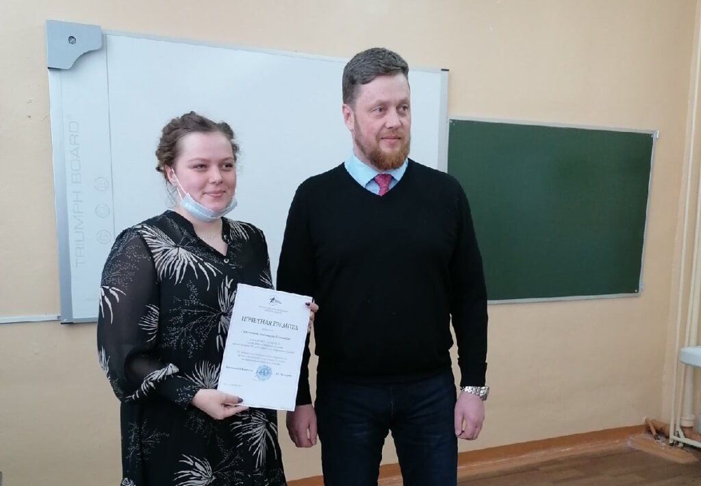 Ржевским волонтерам "Поезда Победы" вручили почетные грамоты Ржевским волонтерам "Поезда Победы" вручили почетные грамоты