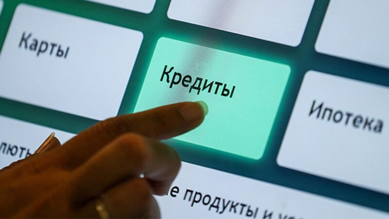Племянница получила в наследство от тети квартиру и долг в 230 тысяч рублей Племянница получила в наследство от тети квартиру и долг в 230 тысяч рублей