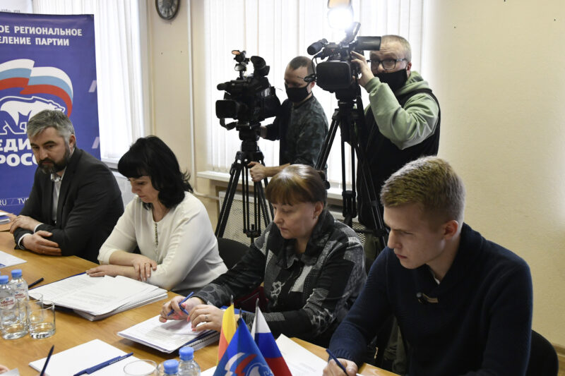 Старт партийным праймериз «Единой России» в Тверской области дан