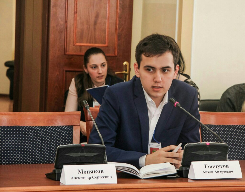 Антон Гончугов: «Перемены коснулись практически всех сфер нашей жизни» Антон Гончугов: «Перемены коснулись практически всех сфер нашей жизни»